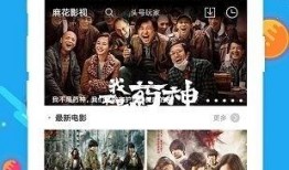 国产浮力影院第二页,沉浸式观影体验，带你探索视觉盛宴新境界