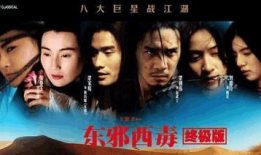 国产另类电影,探索边缘与创新的影像世界