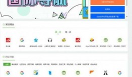 国产网红k频道在线分享系统,打造在线分享新生态