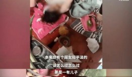 国产3p真实在线,揭秘国内私密社交新趋势