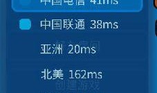 国产无限制,探索无限可能，引领创新潮流