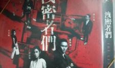 国产系列在线观看,畅享国产系列影视盛宴