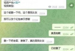 国产区网址,探索国内网络世界的精彩门户