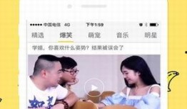 国产视频大香蕉,揭秘国内影视产业的魅力与挑战