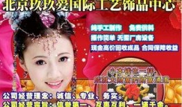 国产玖玖爱,探索中国本土爱情电影的独特魅力