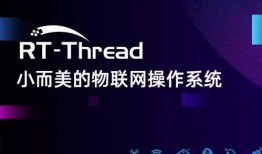 国产第6页,探索中国制造新篇章