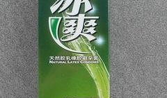 国产爽一爽,畅快淋漓的视觉盛宴