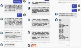 国产在线a视频,探索中国网络影视新潮流
