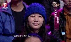 国产夫妻视频在线