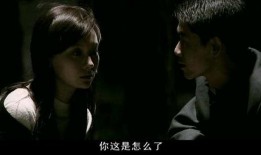 国产系列在线观看,畅享国产系列影视盛宴