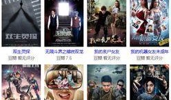 青娱乐国产在线播放,国产在线播放盛宴，尽享视听盛宴