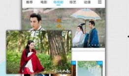 国产高清专区,尽享视听盛宴的视听盛宴之旅