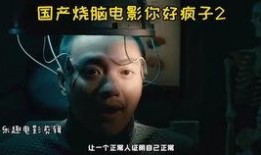 国产在线你懂得