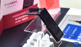 国产久久精品视,探索中国影视产业的创新与魅力