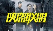 97福利国产,揭秘新时代社会保障体系的创新与实践