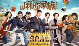 97福利国产,揭秘新时代社会保障体系的创新与实践