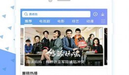 色视频国产,色视频国产崛起之路