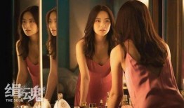 3p国产,多元文化交融的奇迹之地